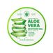 NATURE REPUBLIC Gel apaisant 92% Aloe Vera apaisant & hydratant - 300ml