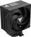 Itek ICY-4HAT Processor Hybride koeler 12 cm Zwart