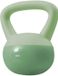 Unyqoos® Kettlebell pour débutants à domicile : entraînement de force avec poignée confortable