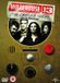 Warehouse 13 : L'intégrale de la série