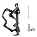 AiQInu Portebidon Pour Vélo 50 g Ultra Léger Flessenhouder voor fiets, geschikt voor fiets, fietsen en mountainbike
