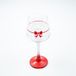 Nahil verre à pied, 25 cl, 2 pièces – Coffret cadeau