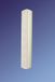 Visaton EZ 40.7 2 voies Blanc Filaire