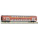 Fleischmann 6260079 N dubbeldeksrijtuig 1e/2e Klasse, DB AG