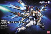 Bandai Hobby Bandai PG 1/60 Strike Freedom Gundam