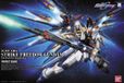 Bandai Hobby Bandai PG 1/60 Strike Freedom Gundam