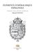 Eléments d'héraldique espagnole