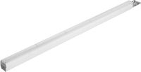 Ledvance TruSys Performance Rail Systeem 50W 8000lm - 840 Koel Wit | Brede Stralingshoek