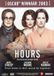 VSN The Hours / DVD / 2002