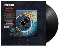 Pink Floyd Pulse (4LP Boxset