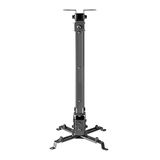 S-Box pm-18m universele houder voor projector