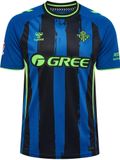 Hummel Real Betis Balompie 26/27 Derde T-shirt Met Korte Mouwen Blauw XL Man