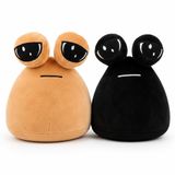 Wiztex Pou, set van 2 knuffels, 22 cm, beige en zwart. Alien Pou, pluche knuffelset, zachte knuffel, cadeau