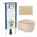 Geberit QeramiQ Dely Swirl Toiletset - 36.3x51.7cm - Geberit UP720 Duofix Sigma inbouwreservoir - slim zitting - bedieningsplaat beige - ronde knoppen - mat beige