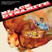 Black Adrian Younge - Presents: Back Dynamite (LP) (Original Soundtrack)