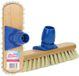 Sorbo Luiwagen 22 cm - Houten Schrobborstel met Stevige Fiber Borstels - Zonder Steel