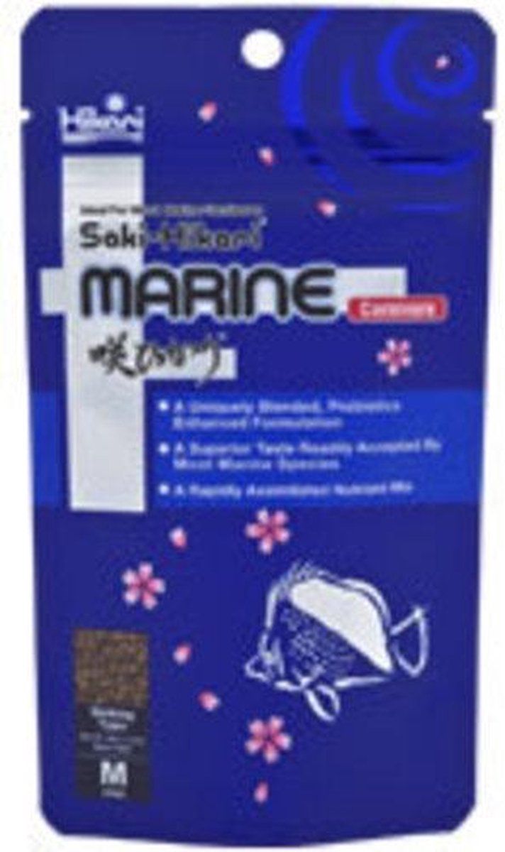 Hikari Saki Marine Carnivore 40 gram