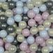 Mimii Ballen voor ballenbak 7cm 150st