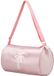 Ibenzoa® Sac de rangement spacieux avec bandoulière réglable - Parfait pour filles et ballet