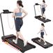 CITYSPORTS tapis de course, électrique, tapis de course silencieux, machine de jogging, 1-12 km/h, écran LCD, adapté à un usage professionnel et aux débutants