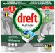 Dreft Platfinum All-in-one vaatwascapsules