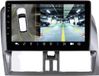 Happiq Autoradio Bluetooth met Camera - CarPlay - Voor Volvo XC60 (2008-2017) - Geschikt voor Apple en Android - Stereo - Navigatie