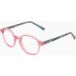 Demetz Disney Princess & Frozen DPAA200 Lunettes pour filles