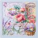 Magic Needle Borduurpakket Chudo Igla - 540-703 Charming Provence