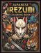 Japanese Irezumi Coloring Book