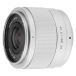 Viltrox 25mm f/1.7 AF Fujifilm X-mount objectief Zilver