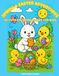 Spring & Easter Adventures: 40 Cute Coloring Pages for Kids
