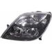 Phare Avant Gauche Noir H1/h7 Renault Megane Scenic 1 Phase 2 1999-2003