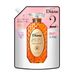 NatureLab - Moist Diane Perfect Beauty Perfect Straight Shampoo Recharge - 660ml