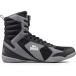 Lonsdale Heskin boksschoenen