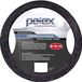 Petex Design 1108 Stuurwielhoes Zwart 36 - 38 cm