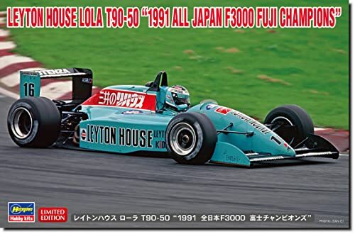 Hasegawa Hasegawa 20643 1/24 Leyton House Lola T90-50 Modelbouwset, meerkleurig