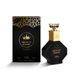 Nabeel Eau de Parfum / 100 ml / Unisex