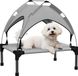 PawHut Erhöhtes Hundebett mit Baldachin, Haustierbett, Outdoor Hundeliege mit Dach, Atmungsaktiv, für Mini- und Kleinhunde Hellgrau Oxford 61 x 46 x 63 cm