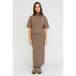 Moscow Moscow maxi rok - taupe