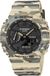 Casio G-Shock Classic GA-2100CM-5AER Heren Horloge