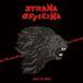 Strana Officina Law Of The Jungle
