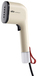 Braun QuickStyle 3 GS3012BG - Beige Handheld Garment Steamer with 2 Accessories