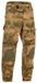 Invadergear Predator Pantalon de Combat Vert XL