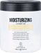 Light Irridiance Essential Care Moisturizing Mask Dry Hair 1000ml