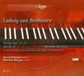 Coviello Classics Sonatas For Violin Piano 2Cd