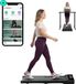 Dreaver Motion One - 2 in 1 Loopband Inklapbaar 6KM/U - Inclusief App & Accessoires - Hardloopband - Treadmill - Wandelband - Walking pad - Voor Thuis