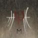 Enslaved - E (LP, Standard Edition, Stereo, 2024)