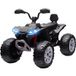 Quad électrique pour enfants 24V Véhicule électrique avec 4 roues, phares, USB, MP3, 6,5 km/h, 3-8 ans