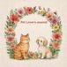 Pet Lover's Journal: A Lined Notebook for Pet Lovers to Write, Reflect & Cherish Every Memory | Watercolor Cat & Dog Cover, 8.5x8.5 in, 120 Pages