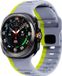 By Qubix Qubix - Wave siliconen bandje - Grijs met geel - Geschikt voor Samsung Galaxy Watch Ultra / Ultra 2 - 47mm